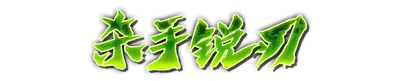 whk00190.g4tx