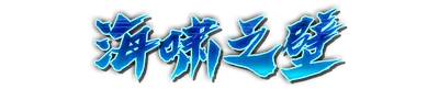 whk00200.g4tx