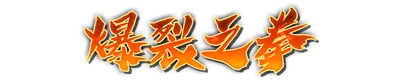 whk00210.g4tx