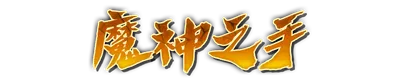 whk00220.g4tx