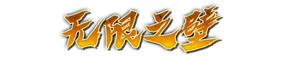 whk00230.g4tx