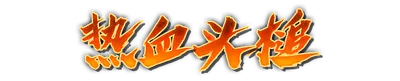 whk00260.g4tx