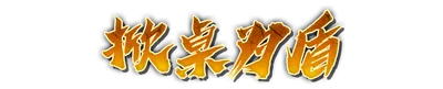 whk00280.g4tx