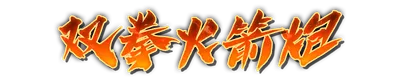 whk00350.g4tx