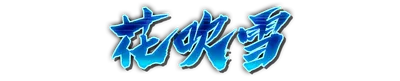 whk00360.g4tx