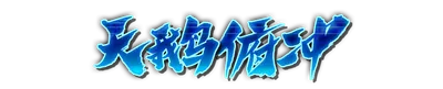 whk00370.g4tx