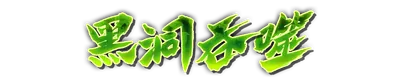 whk00390.g4tx