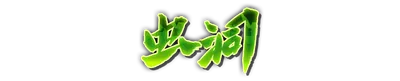 whk00410.g4tx