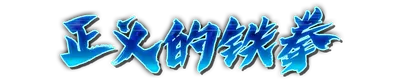 whk00440.g4tx