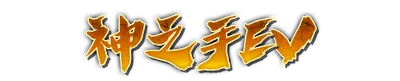 whk00490.g4tx
