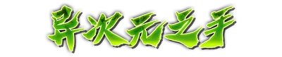 whk00500.g4tx