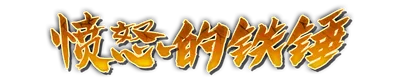 whk00510.g4tx