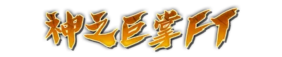 whk00555.g4tx
