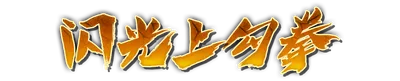 whk00570.g4tx