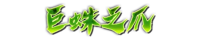 whk00600.g4tx