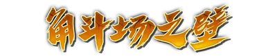 whk00620.g4tx