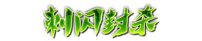 whk00650.g4tx