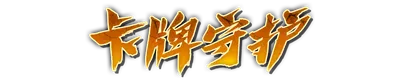 whk00670.g4tx