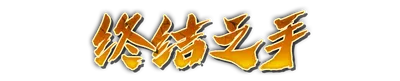 whk00690.g4tx