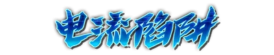 whk00700.g4tx