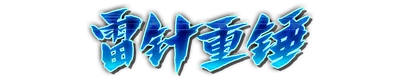 whk00730.g4tx