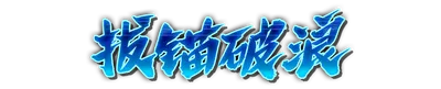 whk00740.g4tx