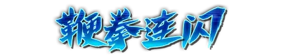 whk00780.g4tx