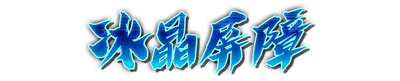 whk00790.g4tx