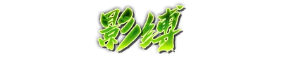 whk00800.g4tx