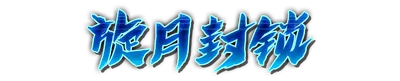 whk00810.g4tx