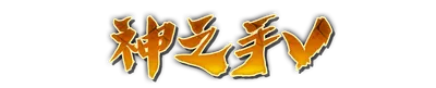 whk00850.g4tx