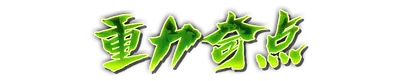 whk00900.g4tx