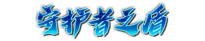whk00920.g4tx