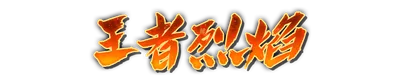 whk00940.g4tx