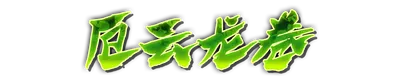 whk01040.g4tx