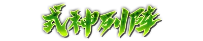 whk01160.g4tx