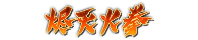 whk01210.g4tx