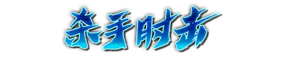 whk01220.g4tx