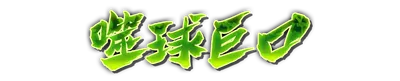 whk01260.g4tx