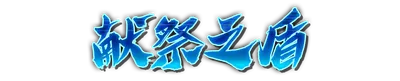 whk01310.g4tx