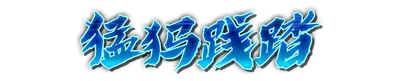 whk01340_a000130.g4tx