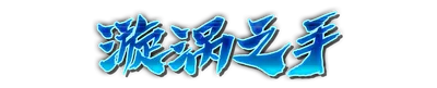 whk01400.g4tx