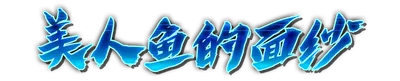 whk01410.g4tx