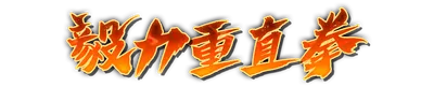 whk01420.g4tx
