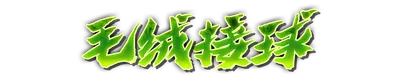 whk01440.g4tx
