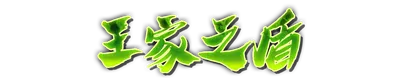 whk01460.g4tx