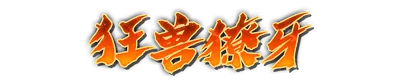 whk01480.g4tx