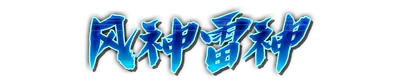 whk01490.g4tx