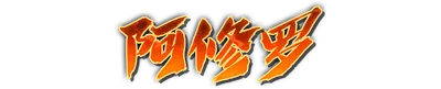 whk01520.g4tx
