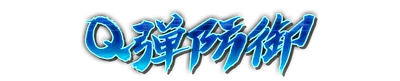 whk01530.g4tx
